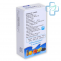 Kamagra Orális Zselé (Sildenafil)