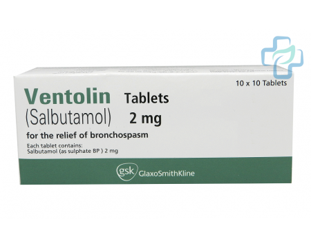 Ventolin Generikus (Salbutamol Sulfate)