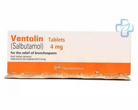 Ventolin Generikus (Salbutamol Sulfate)